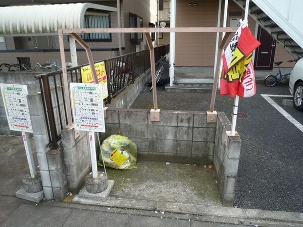 共有部分