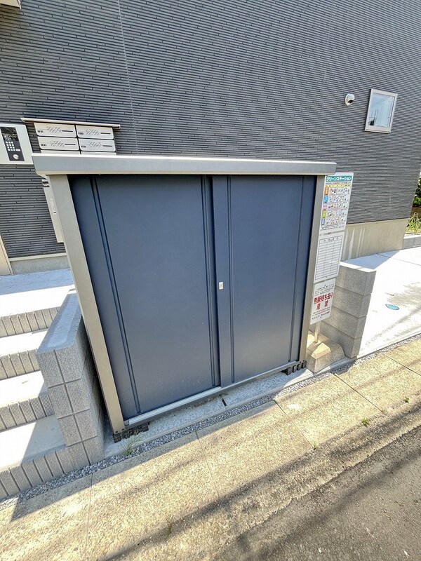共有部分(ゴミ置場)
