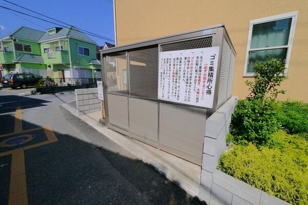 共有部分(ごみ置場♪)