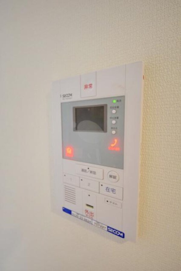 セキュリティ(安心の防犯設備★)