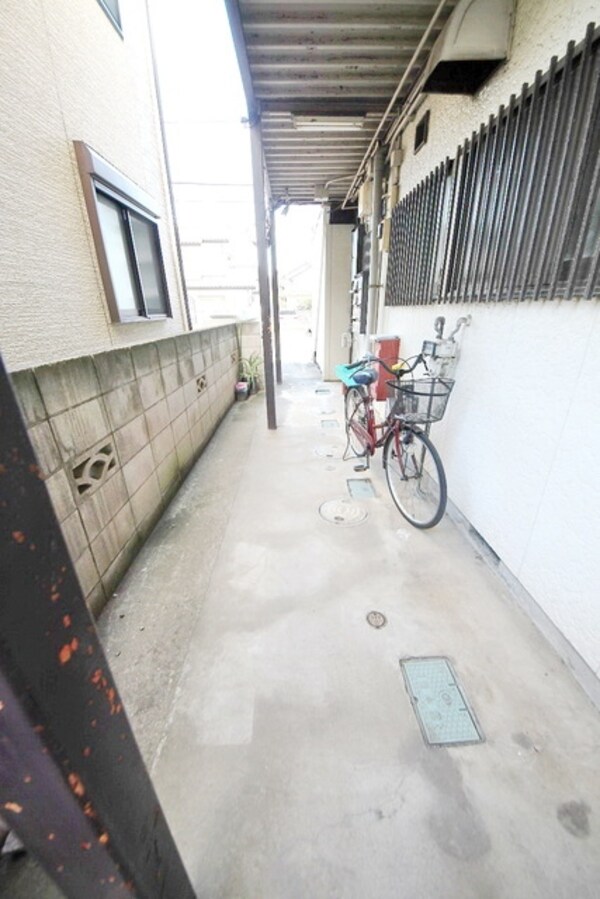 共有部分