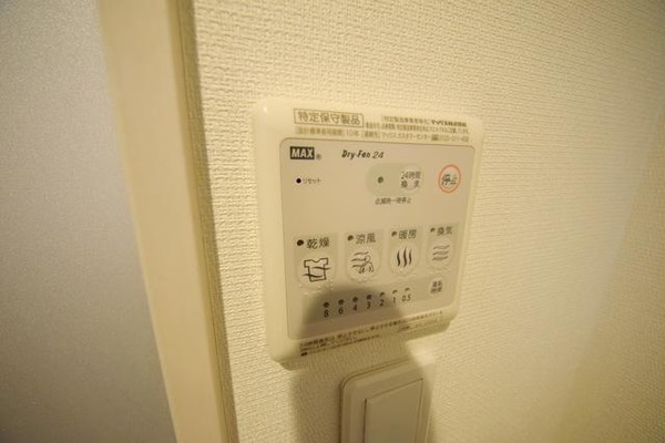 バス／シャワールーム等