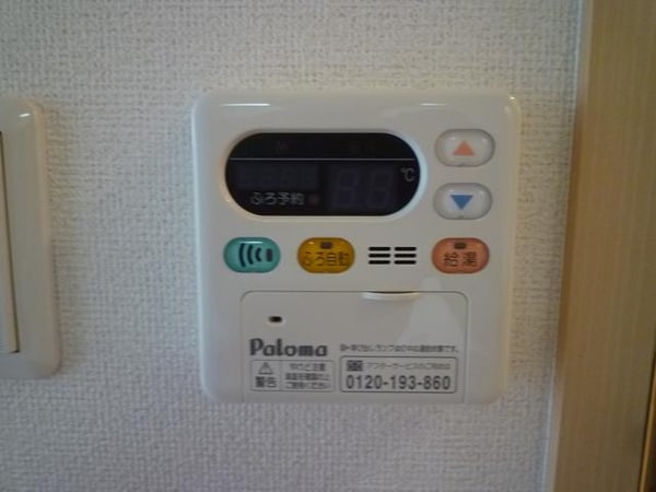 キッチン(給湯リモコン♪)