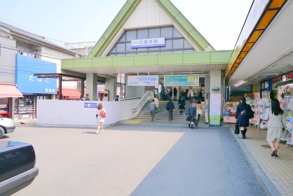 その他(川越市駅)