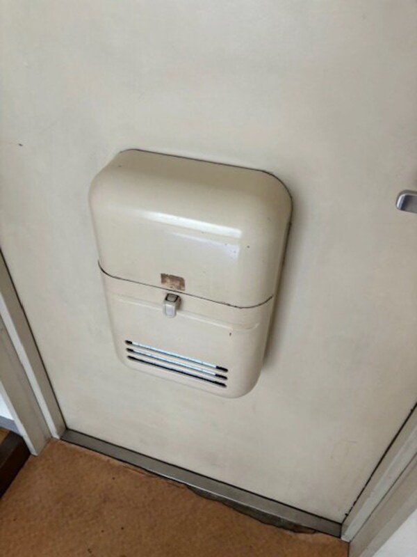 設備(設備)
