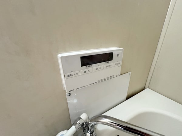 設備(バス／シャワールーム等)