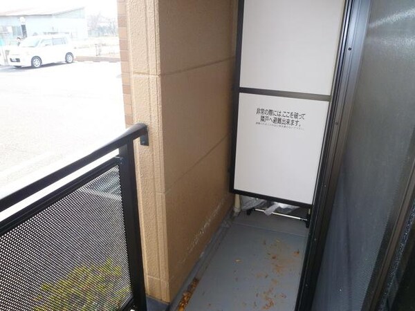 設備(バルコニー☆)