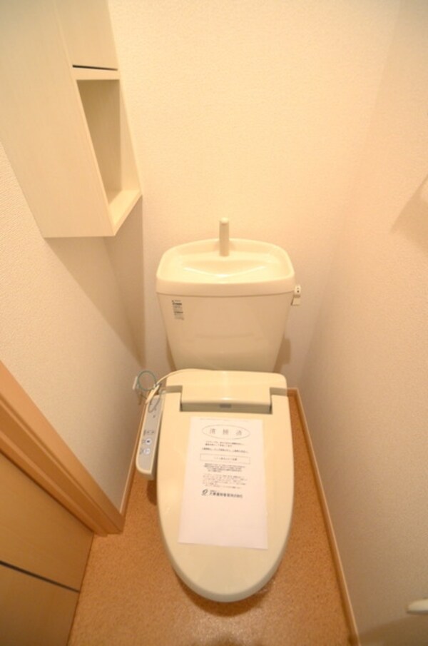 トイレ(別のお部屋の写真になります)