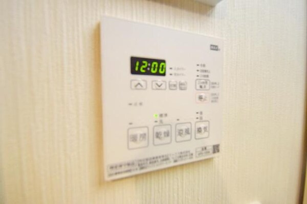 その他(浴室乾燥機付き☆)