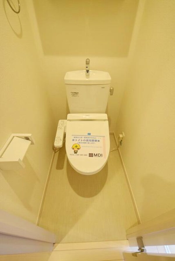 トイレ(温水洗浄便座☆)