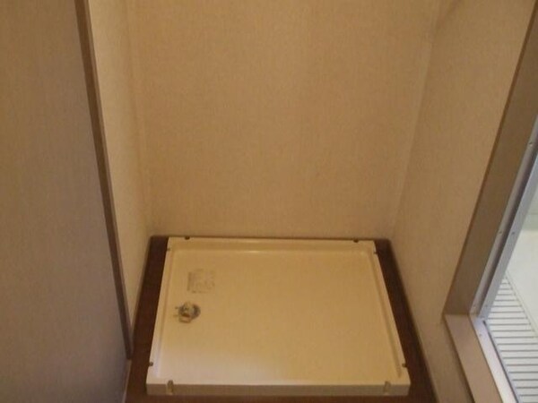 設備(室内洗濯機置き場)