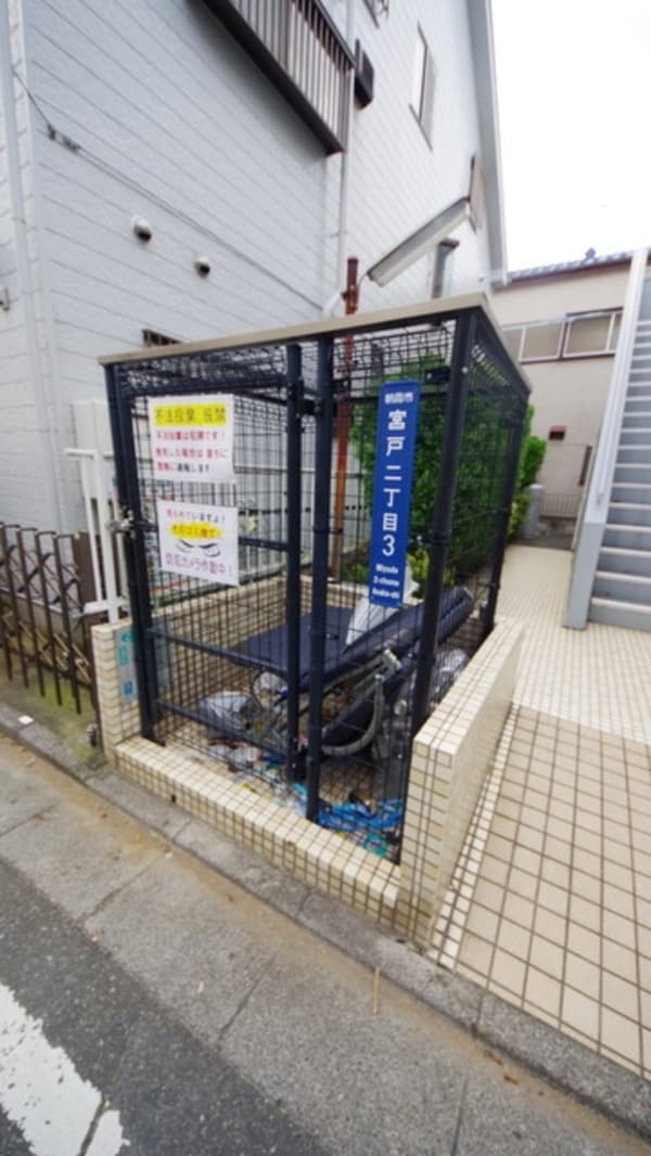 共有部分