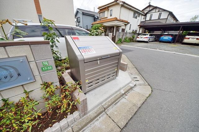 物件内観写真14　