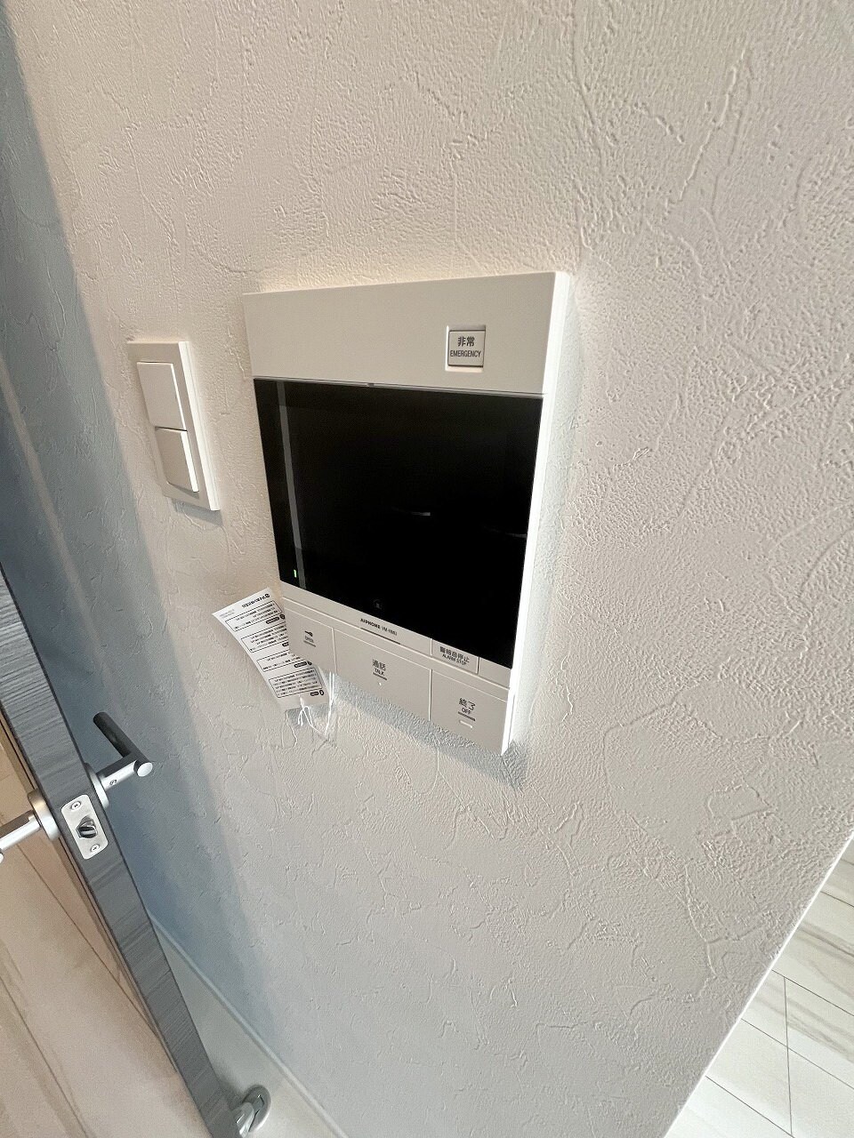 物件内観写真7　(設備)