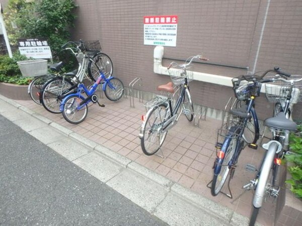 共有部分