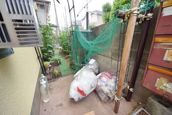 共有部分(★ゴミ捨て置き場★)