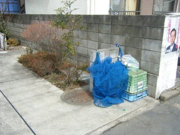 共有部分