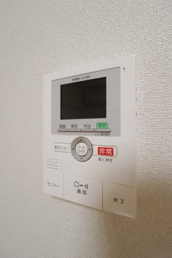 セキュリティ(★お問い合わせはタウンはウイングまで★)