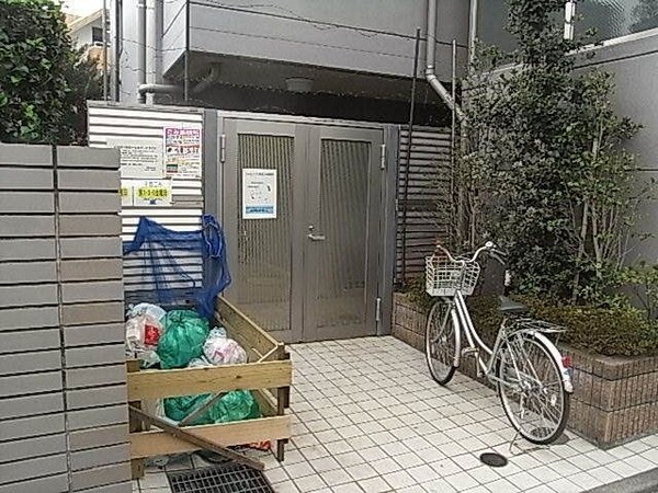 共有部分
