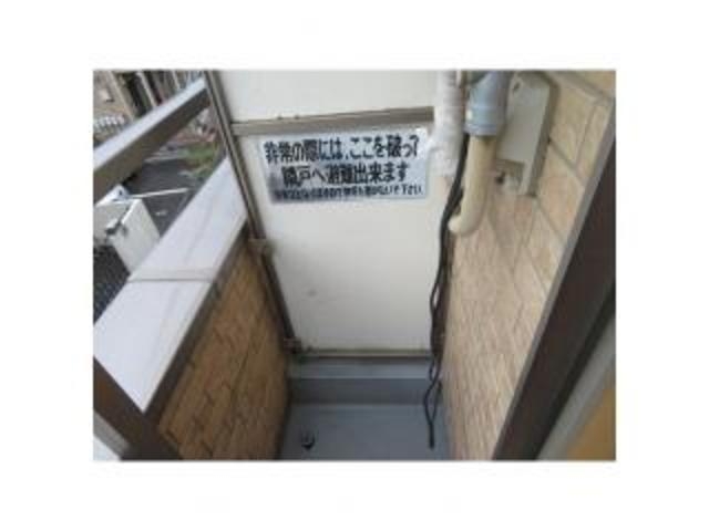 内観写真