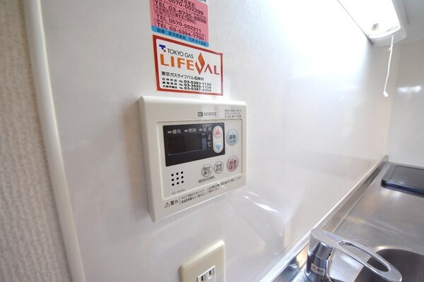 バス／シャワールーム等