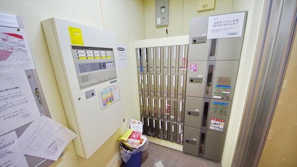共有部分