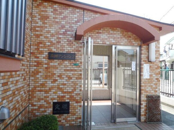 外観(建物入り口)