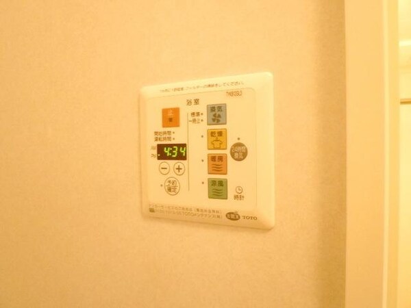 バス／シャワールーム等(★浴室乾燥★)