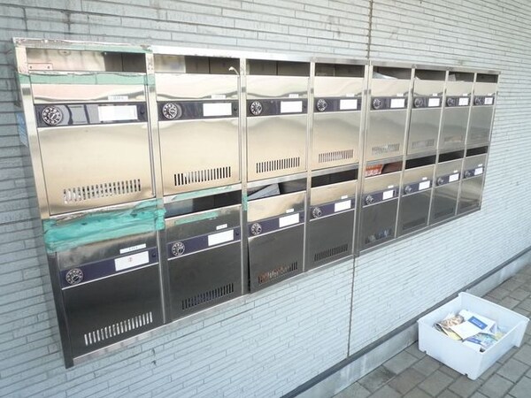 共有部分(★集合ポスト★)