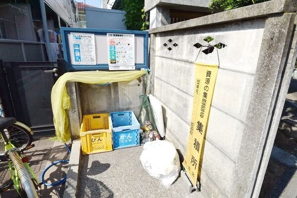 共有部分(★ゴミ置き場です。)