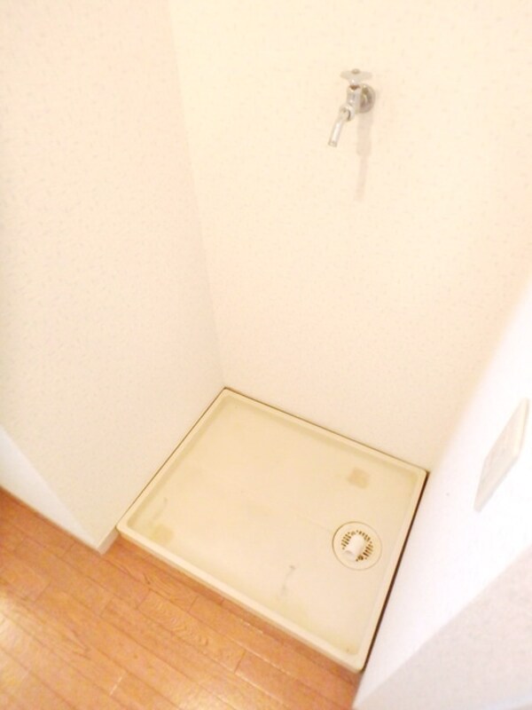 設備(★室内洗濯機置き場★)