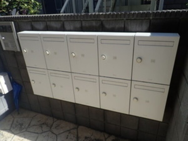 共有部分(★集合ポスト★)