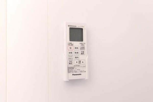 その他(浴室乾燥機能付き)