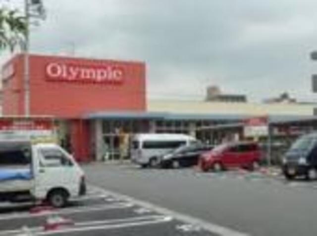 Olympic田無店