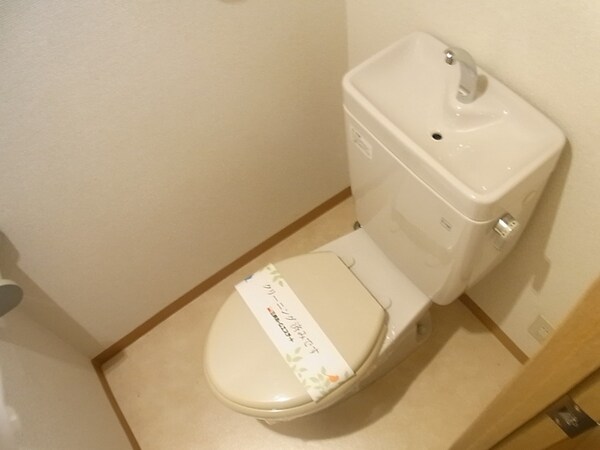 トイレ(★トイレ★)