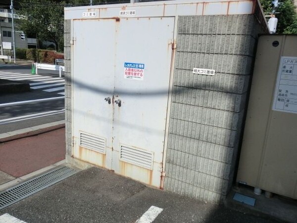 共有部分(☆敷地内ゴミ置き場☆)