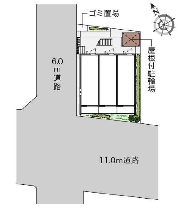 共有部分