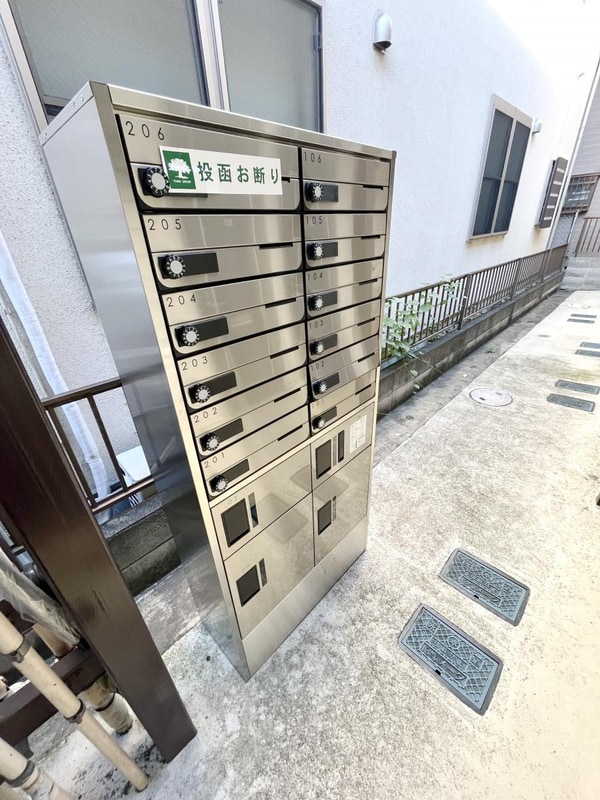 共有部分(共有部分)