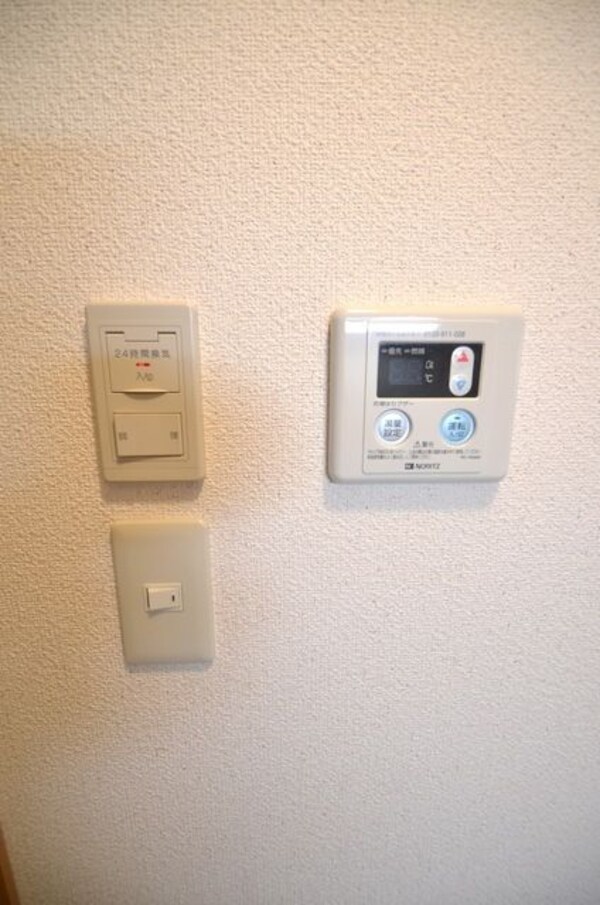 その他(同物件別号室写真)