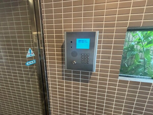 設備(設備)
