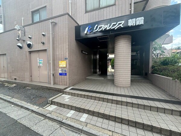 エントランス(エントランス)