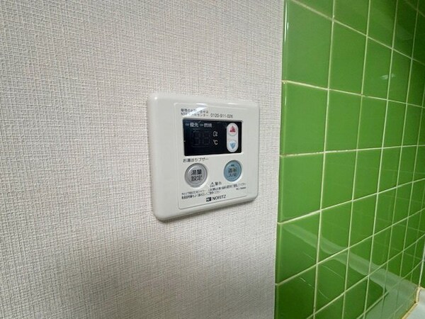 設備(設備)