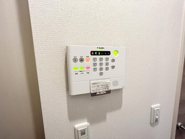セキュリティ