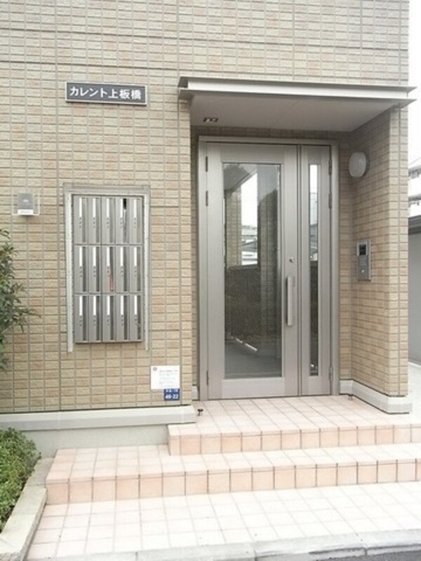 エントランス(☆オートロック☆)