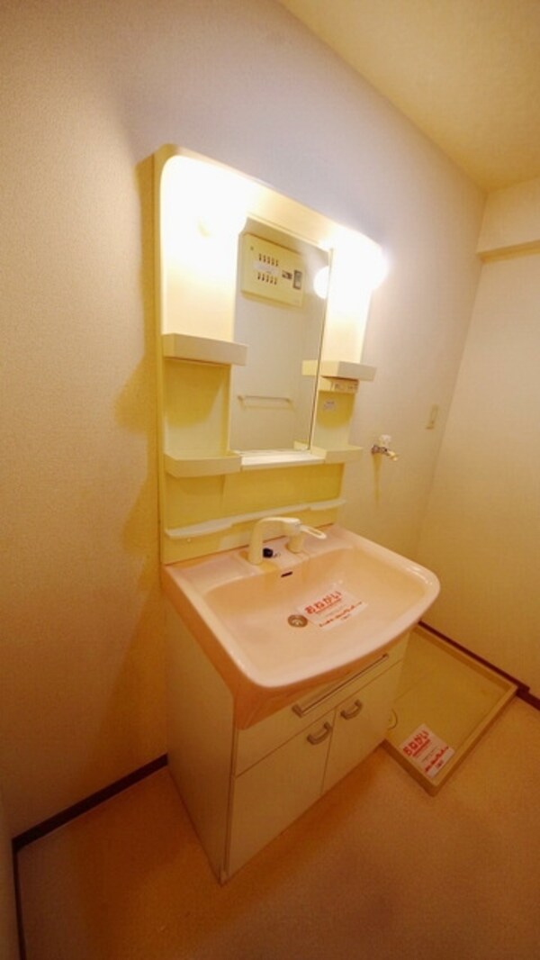 洗面