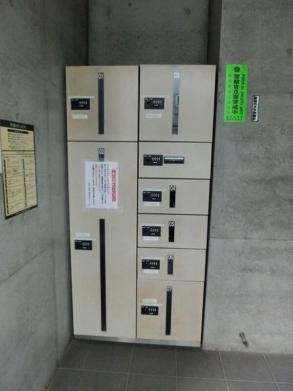 共有部分(★宅配ＢＯＸ★)