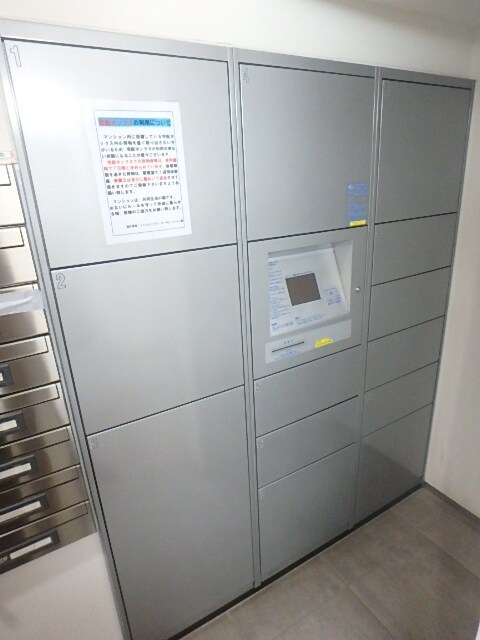 物件内観写真13　