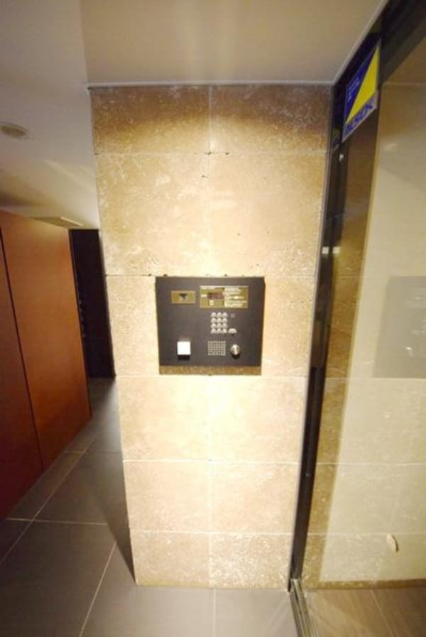 共有部分
