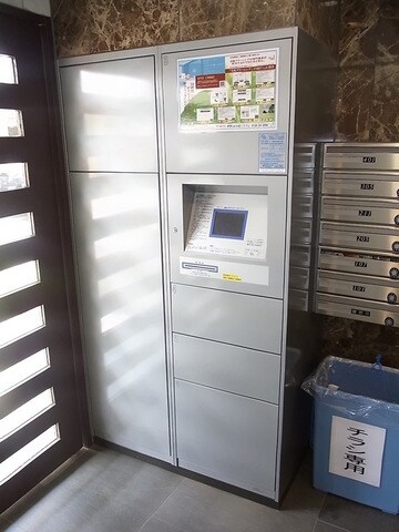 物件内観写真3　(★宅配ＢＯＸ★)