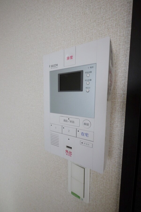 セキュリティ